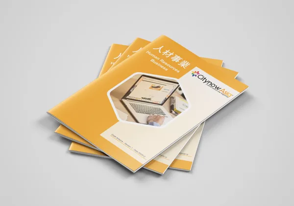 Company brochure